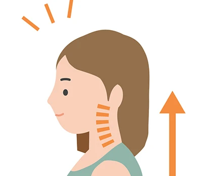 Forward Head Posture Correction: Ua rau, Kev pheej hmoo, Kev soj ntsuam, thiab cov tswv yim daws ...